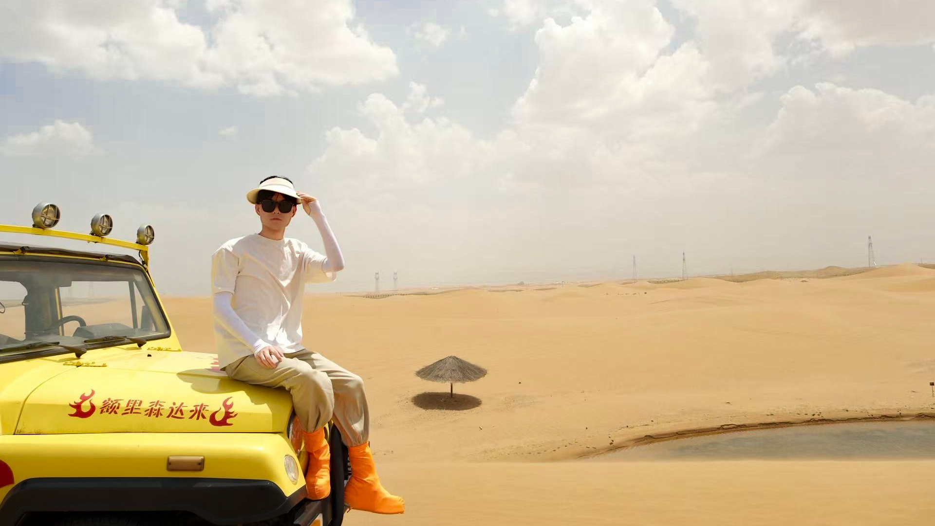 Tengger Desert in Ningxia